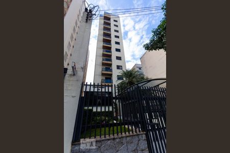 Apartamento à venda com 128m², 3 quartos e 2 vagasFachada