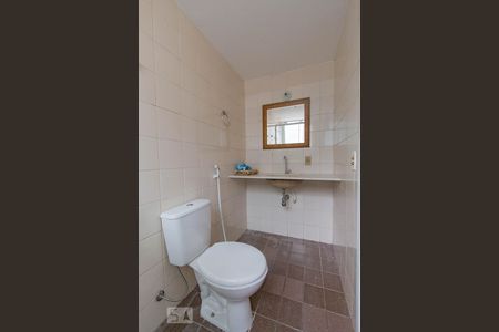 Apartamento à venda com 77m², 3 quartos e 1 vaga Apartamento à venda com 77m², 3 quartos e 1 vagaSuíte