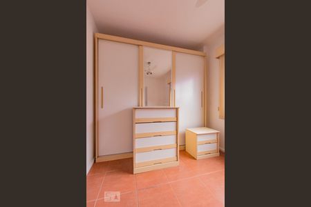 Apartamento à venda com 77m², 3 quartos e 1 vaga Apartamento à venda com 77m², 3 quartos e 1 vagaSuíte