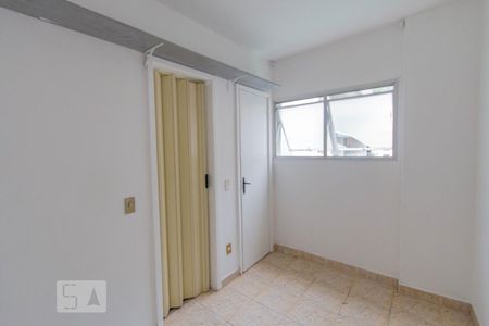 Apartamento à venda com 77m², 3 quartos e 1 vaga Apartamento à venda com 77m², 3 quartos e 1 vagaQuarto de Serviço