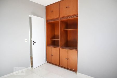 Quarto 1 de apartamento para alugar com 2 quartos, 58m² em Jardim Messina, Jundiaí