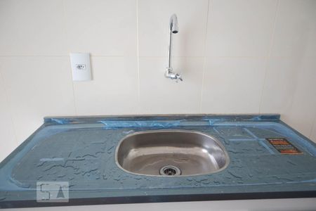Apartamento para alugar com 58m², 2 quartos e 1 vaga Apartamento para alugar com 58m², 2 quartos e 1 vagaCozinha