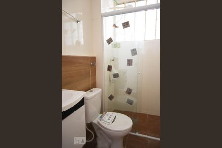 Apartamento para alugar com 58m², 2 quartos e 1 vaga Apartamento para alugar com 58m², 2 quartos e 1 vagaBanheiro