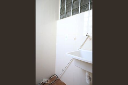 Apartamento para alugar com 58m², 2 quartos e 1 vaga Apartamento para alugar com 58m², 2 quartos e 1 vagaÁrea de Serviço