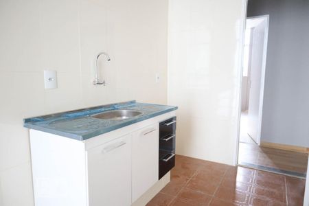 Apartamento para alugar com 58m², 2 quartos e 1 vaga Apartamento para alugar com 58m², 2 quartos e 1 vagaCozinha