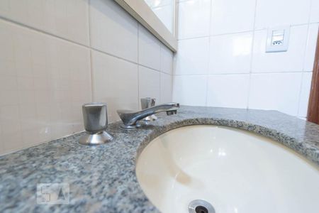 Apartamento à venda com 231m², 3 quartos e 2 vagasBanheiro Social