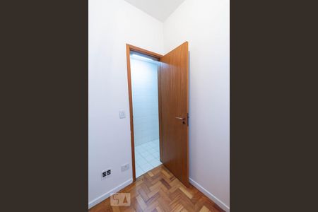 Apartamento à venda com 231m², 3 quartos e 2 vagasQuarto de Serviço