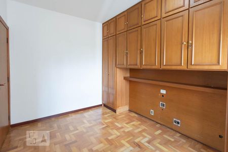Apartamento à venda com 231m², 3 quartos e 2 vagasQuarto 2