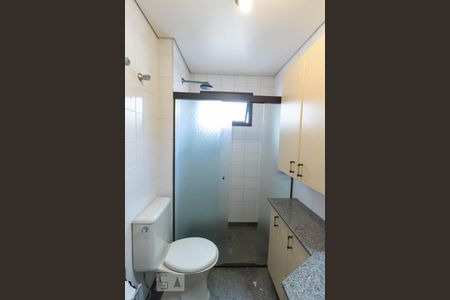 Apartamento à venda com 231m², 3 quartos e 2 vagasBanheiro Social