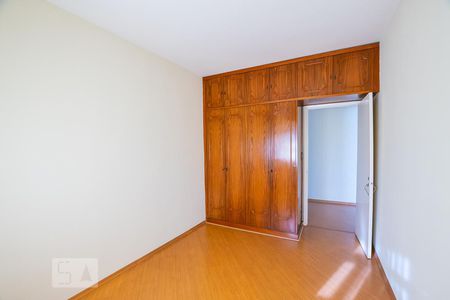Quarto de apartamento para alugar com 2 quartos, 82m² em Mirandópolis, São Paulo
