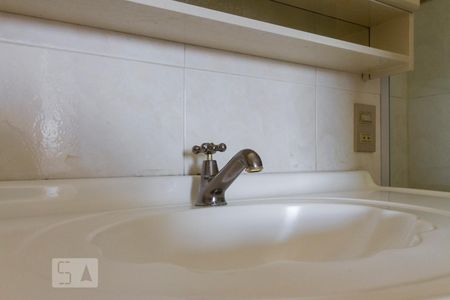 Apartamento à venda com 70m², 3 quartos e 1 vagaPia do Banheiro 