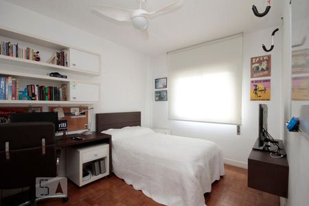 Apartamento à venda com 200m², 3 quartos e 1 vagaQuarto 1