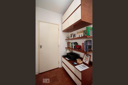 Apartamento à venda com 200m², 3 quartos e 1 vagaCorredor