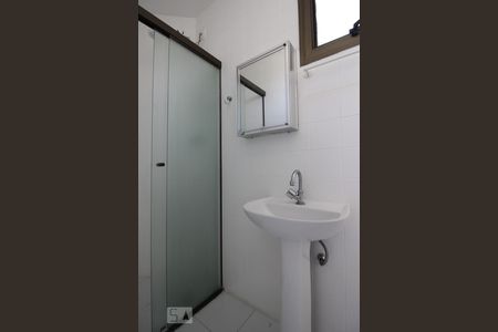 Apartamento à venda com 350m², 6 quartos e 5 vagasBanheiro de serviço