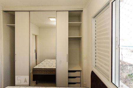 suite de apartamento à venda com 2 quartos, 56m² em Mooca, São Paulo