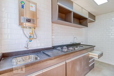 Studio para alugar com 54m², 1 quarto e 1 vaga Studio para alugar com 54m², 1 quarto e 1 vagaCozinha