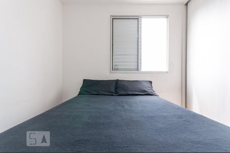 Quarto 1 de apartamento para alugar com 2 quartos, 50m² em Parque Jambeiro, Campinas