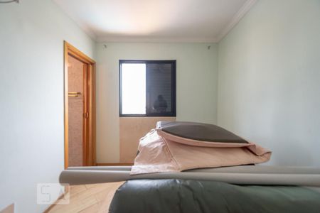 Apartamento para alugar com 82m², 2 quartos e 3 vagasSuíte