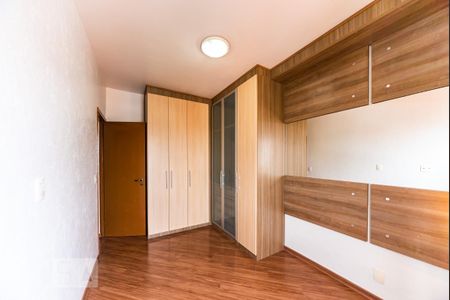 Apartamento à venda com 56m², 2 quartos e 1 vaga Apartamento à venda com 56m², 2 quartos e 1 vagaQuarto 1