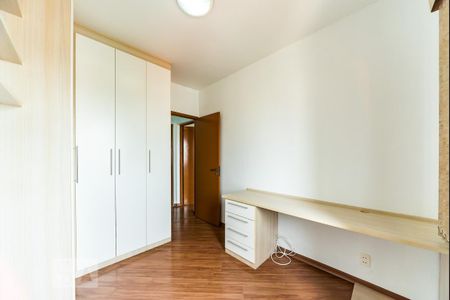 Apartamento à venda com 56m², 2 quartos e 1 vaga Apartamento à venda com 56m², 2 quartos e 1 vagaQuarto 2