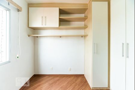 Quarto 2 de apartamento à venda com 2 quartos, 56m² em Assunção, São Bernardo do Campo