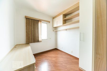 Apartamento à venda com 56m², 2 quartos e 1 vaga Apartamento à venda com 56m², 2 quartos e 1 vagaQuarto 2