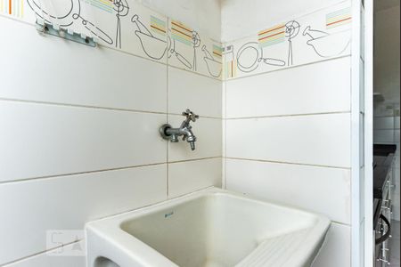 Apartamento à venda com 56m², 2 quartos e 1 vaga Apartamento à venda com 56m², 2 quartos e 1 vagaÁrea de Serviço
