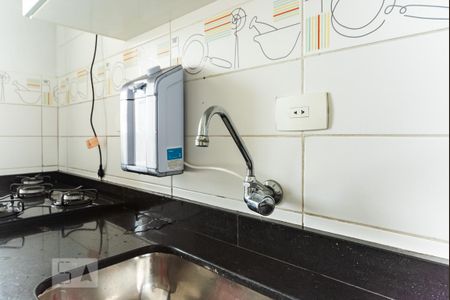 Apartamento à venda com 56m², 2 quartos e 1 vaga Apartamento à venda com 56m², 2 quartos e 1 vagaCozinha