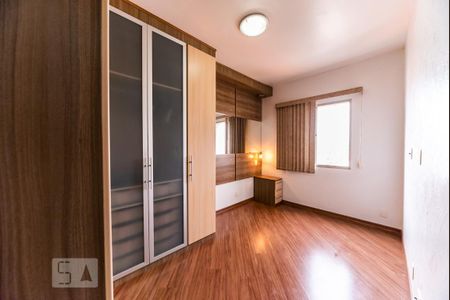 Apartamento à venda com 56m², 2 quartos e 1 vaga Apartamento à venda com 56m², 2 quartos e 1 vagaQuarto 1