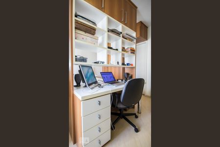 Escritório  de apartamento à venda com 1 quarto, 39m² em Pinheiros, São Paulo