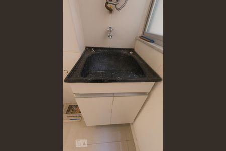 Apartamento à venda com 50m², 2 quartos e 1 vagaÁrea de serviço 