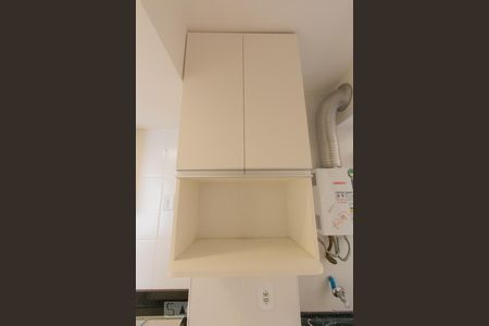 Apartamento à venda com 50m², 2 quartos e 1 vagaÁrea de serviço 