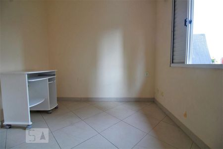 Casa de condomínio à venda com 150m², 3 quartos e 2 vagasQuarto 1Vis