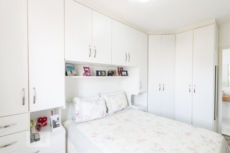 Apartamento para alugar com 62m², 2 quartos e 1 vagaSuíte