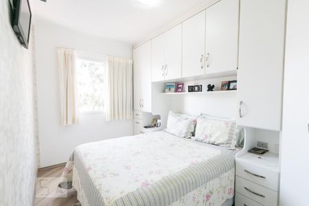 Apartamento para alugar com 62m², 2 quartos e 1 vagaSuíte