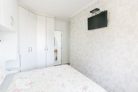 Apartamento para alugar com 62m², 2 quartos e 1 vagaSuíte