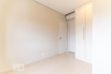 Apartamento para alugar com 47m², 1 quarto e 1 vagaSuíte