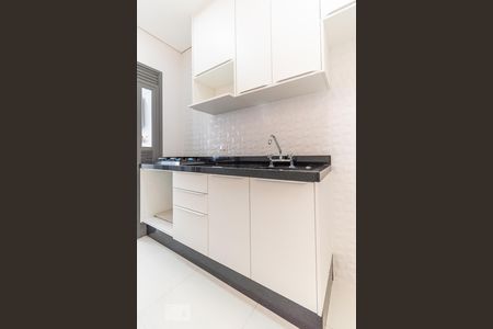 Apartamento para alugar com 47m², 1 quarto e 1 vagaCozinha