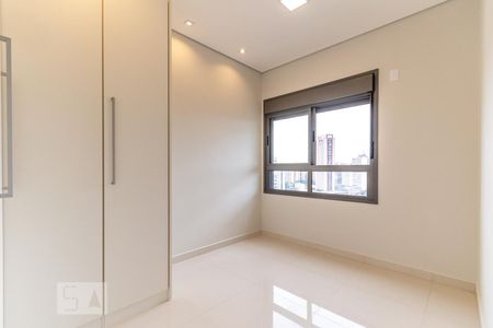 Apartamento para alugar com 47m², 1 quarto e 1 vagaSuíte