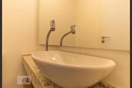 Apartamento para alugar com 47m², 1 quarto e 1 vagaLavabo