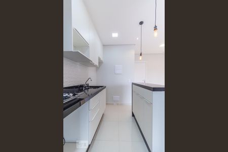 Apartamento para alugar com 47m², 1 quarto e 1 vagaCozinha