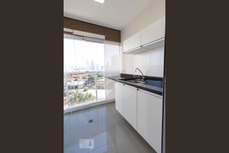 Apartamento à venda com 75m², 2 quartos e 1 vaga Apartamento à venda com 75m², 2 quartos e 1 vagaÁrea de Serviço