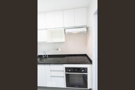 Apartamento à venda com 75m², 2 quartos e 1 vaga Apartamento à venda com 75m², 2 quartos e 1 vagaCozinha