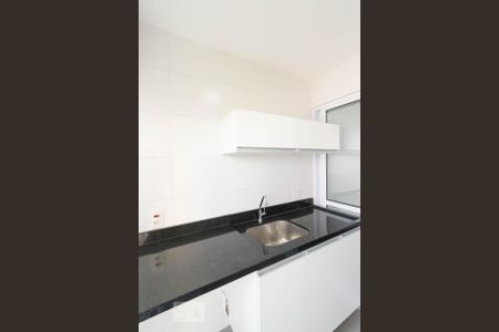 Apartamento à venda com 75m², 2 quartos e 1 vaga Apartamento à venda com 75m², 2 quartos e 1 vagaÁrea de Serviço