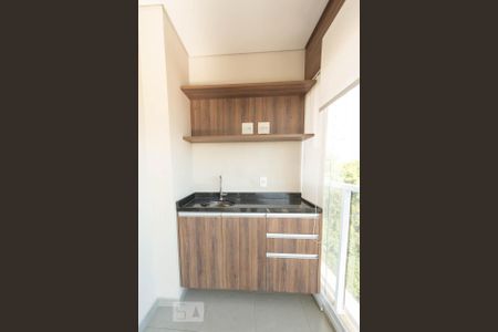 Apartamento à venda com 75m², 2 quartos e 1 vaga Apartamento à venda com 75m², 2 quartos e 1 vagavaranda