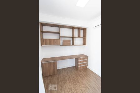 Apartamento à venda com 75m², 2 quartos e 1 vaga Apartamento à venda com 75m², 2 quartos e 1 vagaQuarto 1