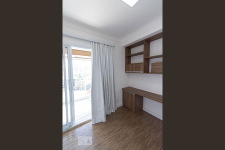 Apartamento à venda com 75m², 2 quartos e 1 vaga Apartamento à venda com 75m², 2 quartos e 1 vagaQuarto 1
