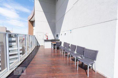 Apartamento à venda com 75m², 2 quartos e 1 vaga Apartamento à venda com 75m², 2 quartos e 1 vagaPiscina Cobertura