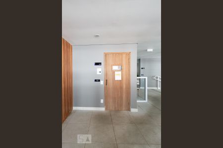 Apartamento à venda com 75m², 2 quartos e 1 vaga Apartamento à venda com 75m², 2 quartos e 1 vagaSauna