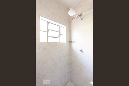 Casa à venda com 204m², 3 quartos e 3 vagas Casa à venda com 204m², 3 quartos e 3 vagasQuarto Suíte 1 - Banheiro